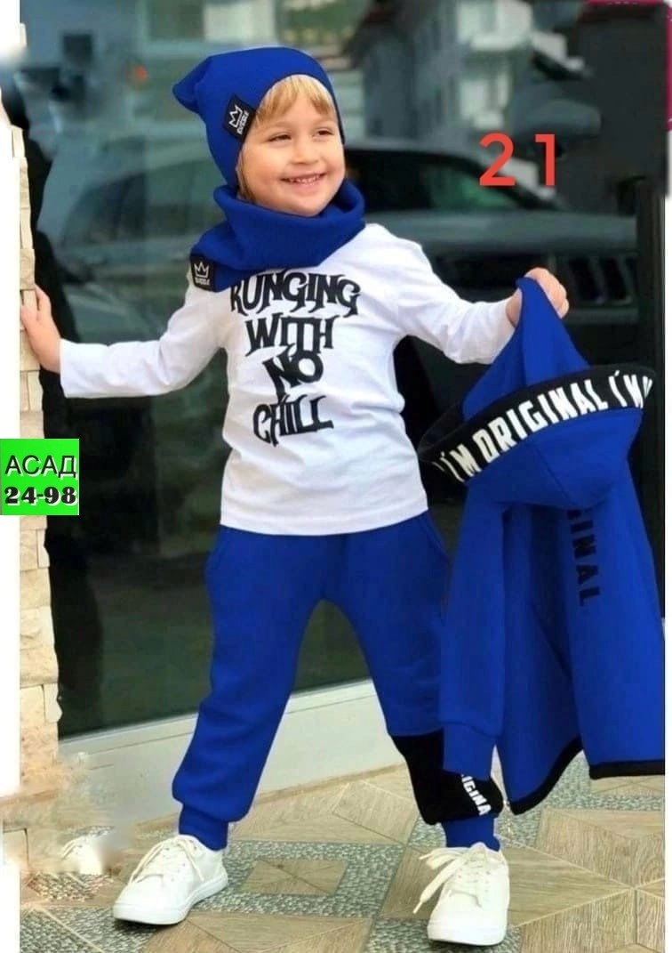 костюм спортивный для мальчика,детский костюм спортивный для мальчика,спортивные костюмы на флисе,костюм на флисе для мальчика,стильный детский костюм
