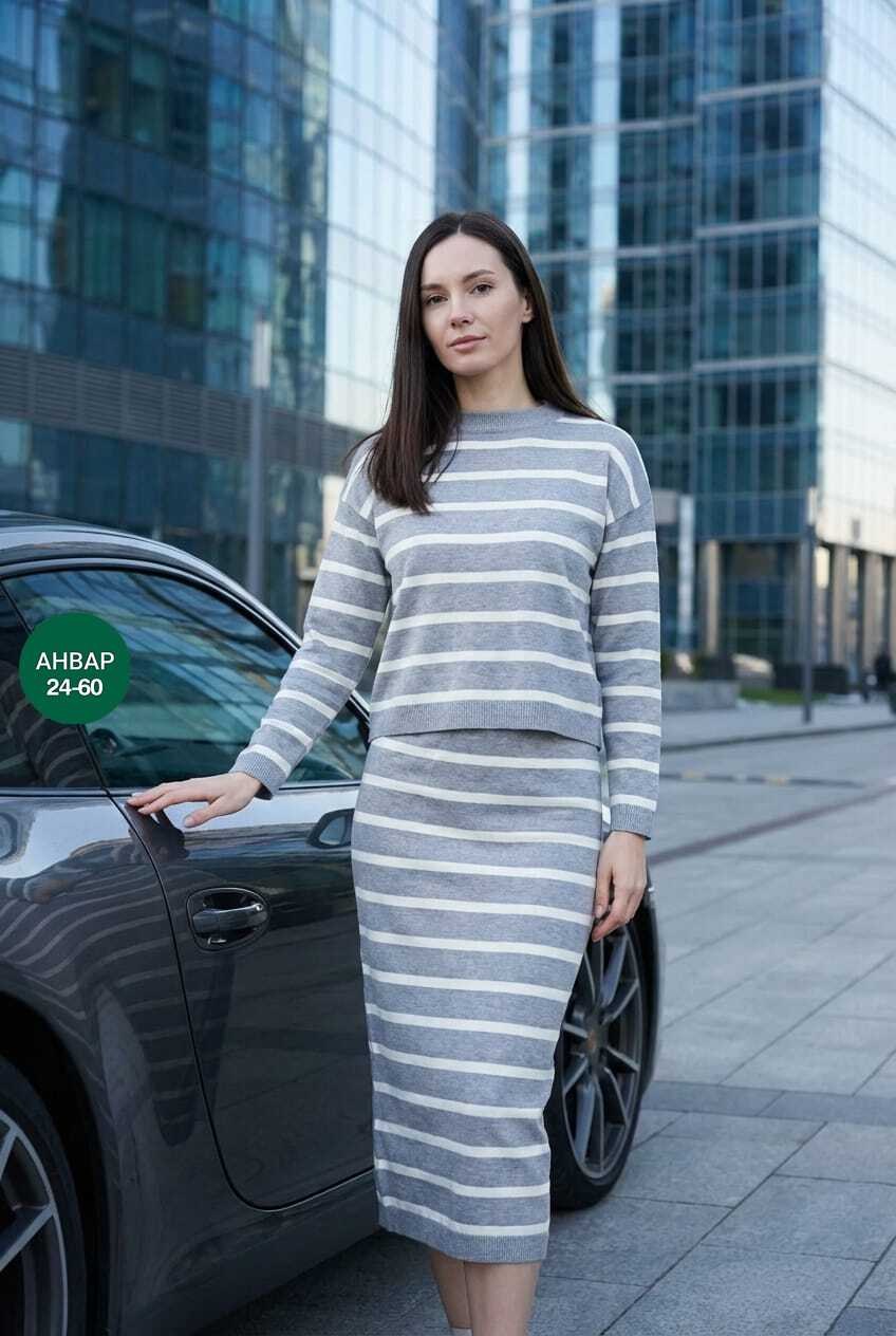 костюм с юбкой,трикотажный костюм с юбкой "тысяча столиц",женский костюм,костюм с юбкой женский,юбка с кофтой