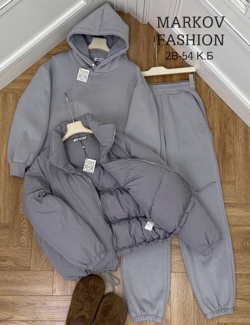 женский серый костюм тройка miu miu,куртка оверсайз,демисезонная куртка,костюм тройка с курткой,женская куртка