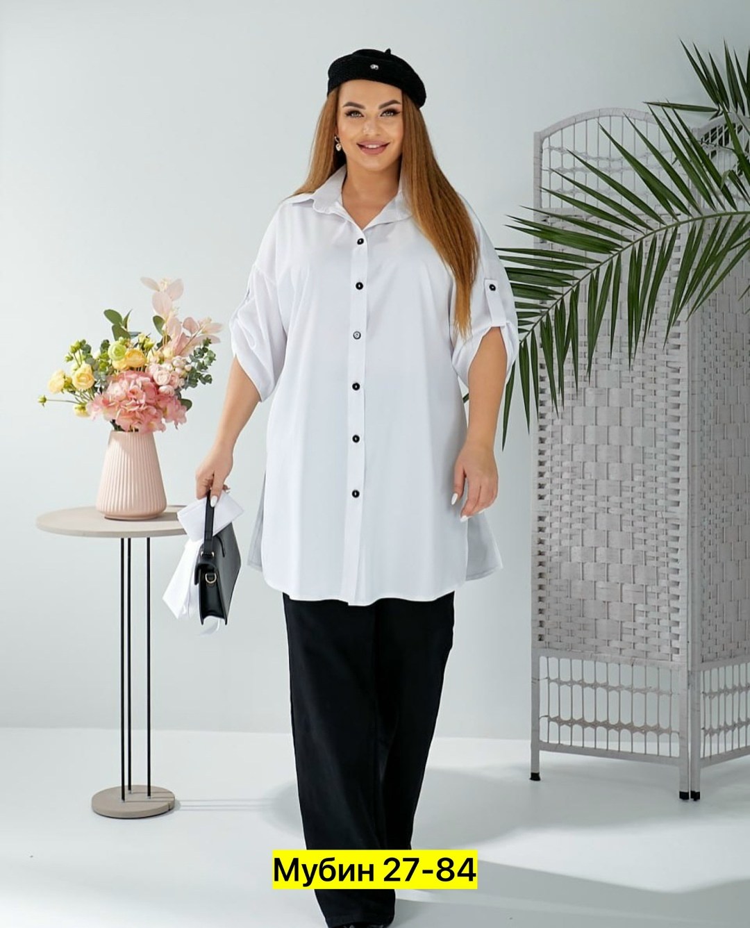 блуза рубашка удлиненная,стильная блуза,рубашка блузка,женские блузки больших размеров,туника женская