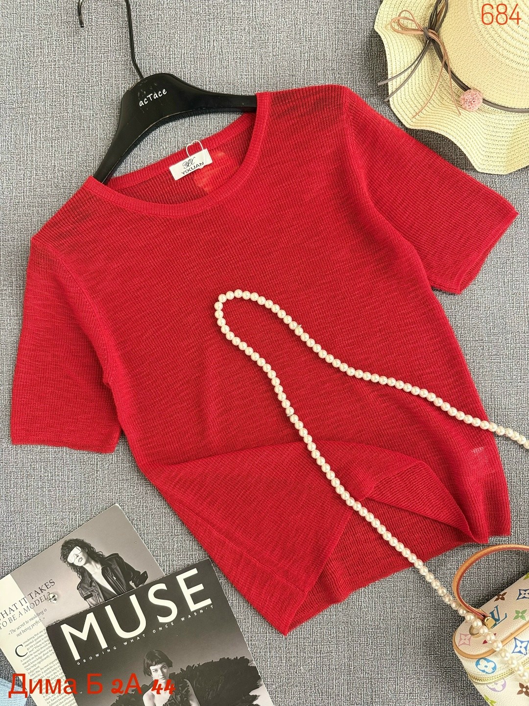 женская кофта,свитер с круглым вырезом,трикотажный свитер,женский трикотажный свитер с круглым вырезом,свитера женские