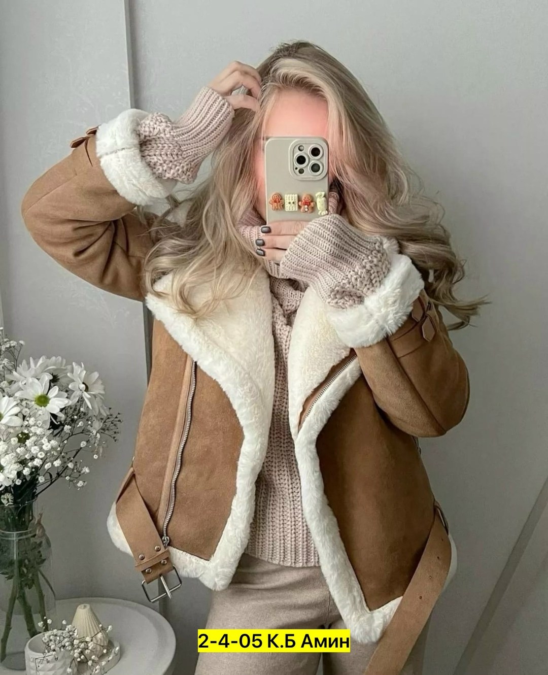 дубленка авиатор женская бежевая,дубленка женская,эко дубленка женская,дубленка женская зимняя,дубленка укороченная женская