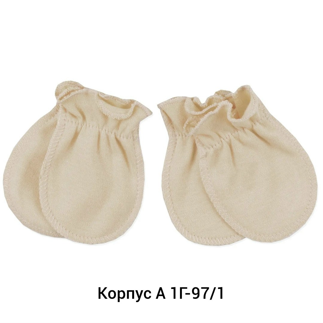 антицарапки для новорожденного,рукавички антицарапки для новорожденных,комплект рукавичек,youlala рукавичка 2 шт,антицарапки для новорожденных 5 пар