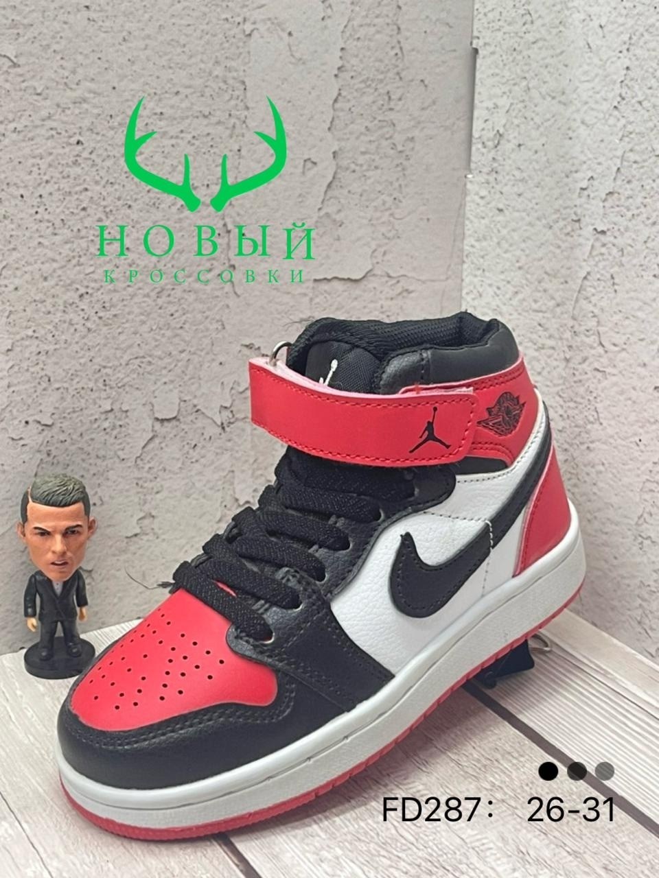 кроссовки,кроссовки мальчику,разноцветные кроссовки,кроссовки кеддо женские,детские кроссовки