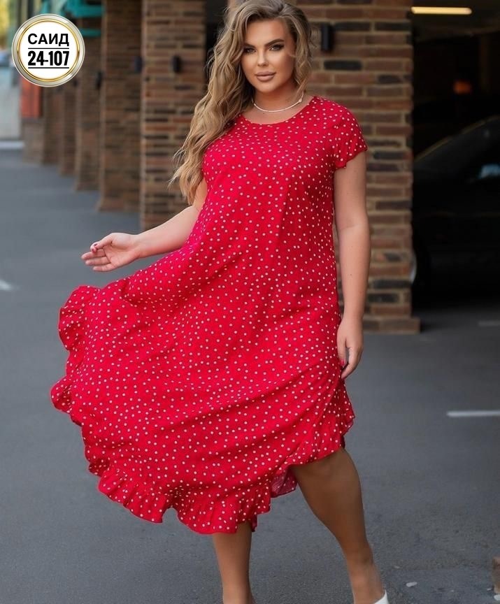 платье женское больших размеров,платье шелковое большие размеры,женское платье большого размера,красное платье в горошек,платье большие размеры