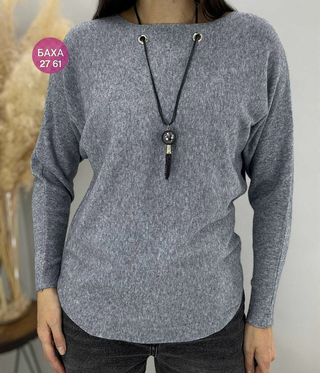 кофта женская,модная кофта,кофта,кофта женская модная,кофта трикотажная