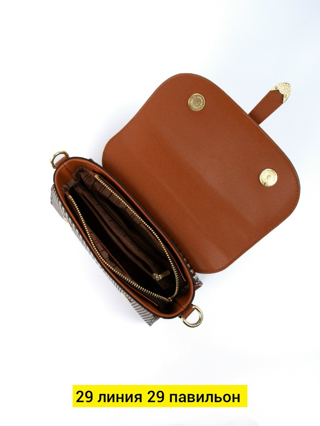 сумка,женская сумка,модная сумка,сумочка,сумочка модная