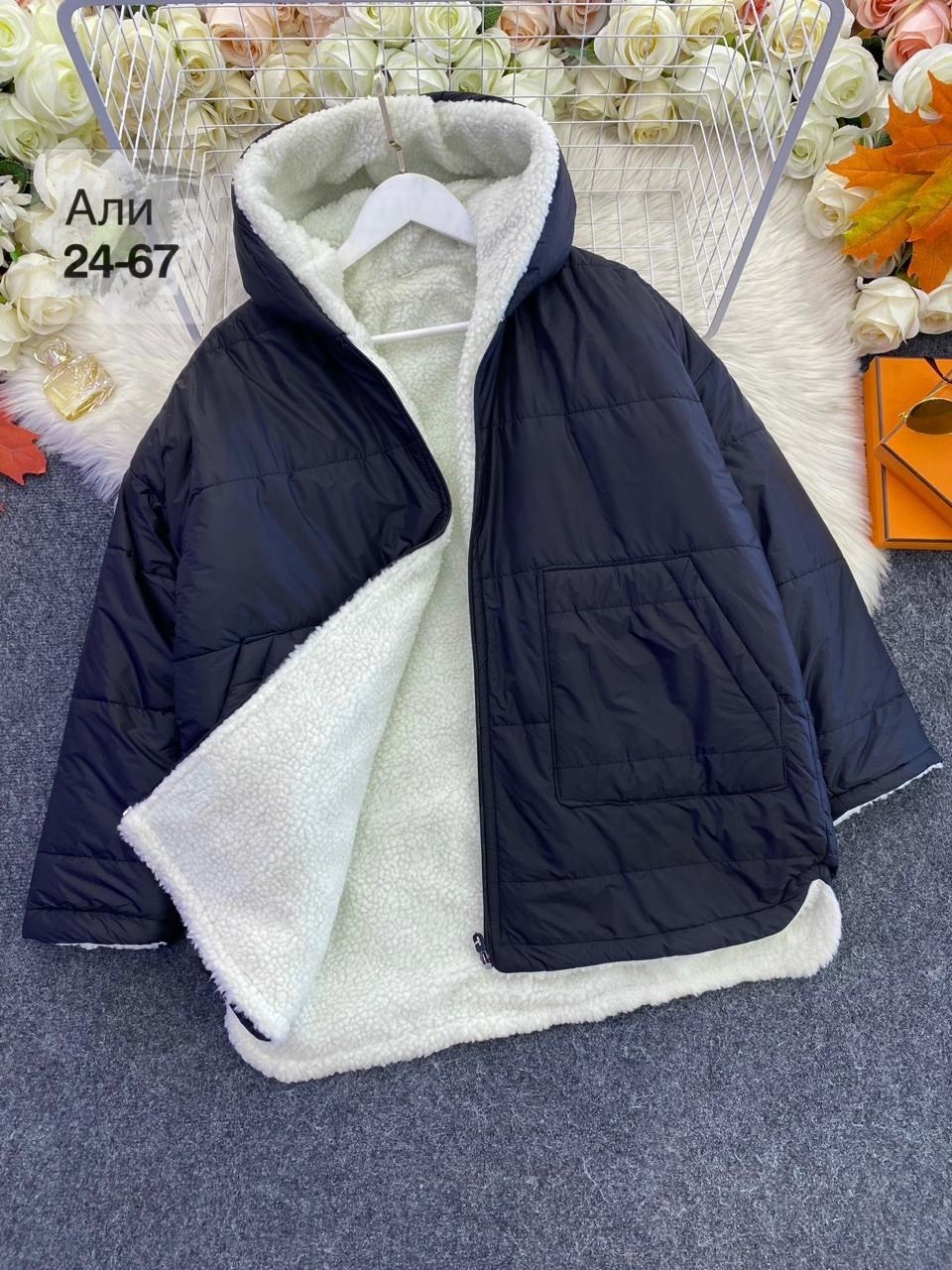 куртка женская теплая,куртка женская,куртка,женская синтепоновая куртка,куртка женская большие размеры