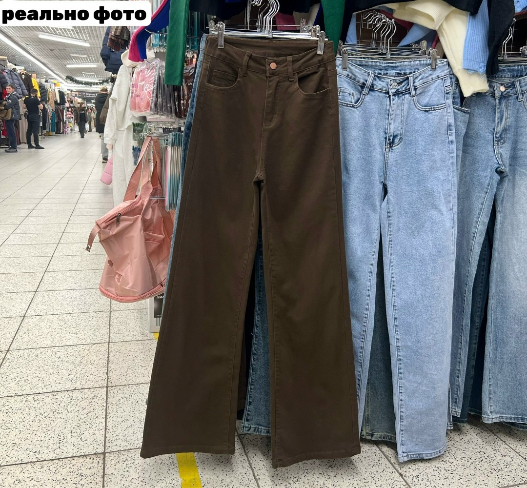 джинсы брюки,джинсы женские,женские джинсы и брюки,женские широкие джинсы цвет коричневый,широкие брюки