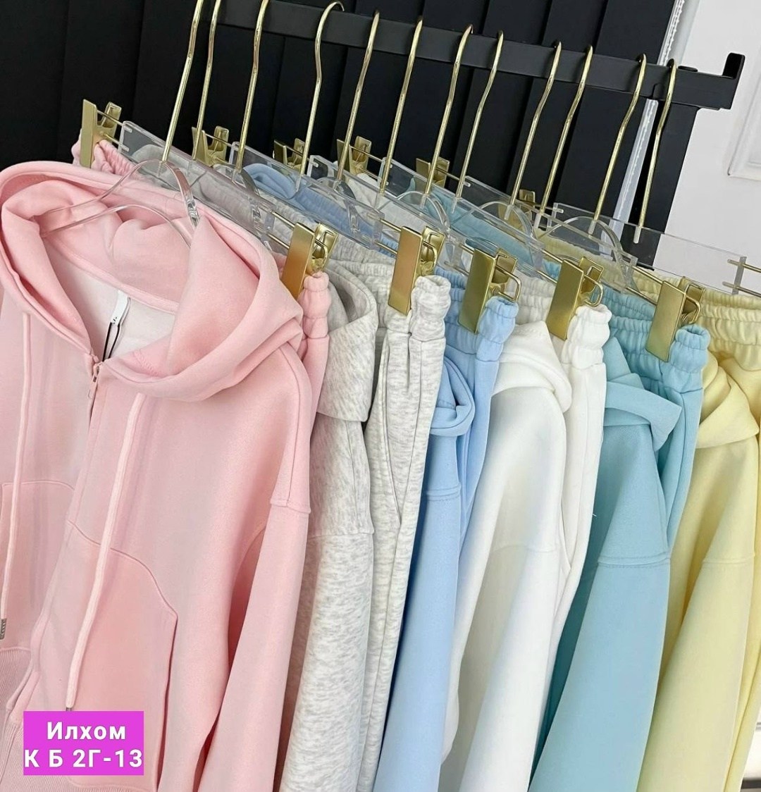 спортивный костюм,костюм двойка,женская спортивная одежда костюм двойка двухнитка,спортивный женский костюм двойка,спортивные костюмы женские