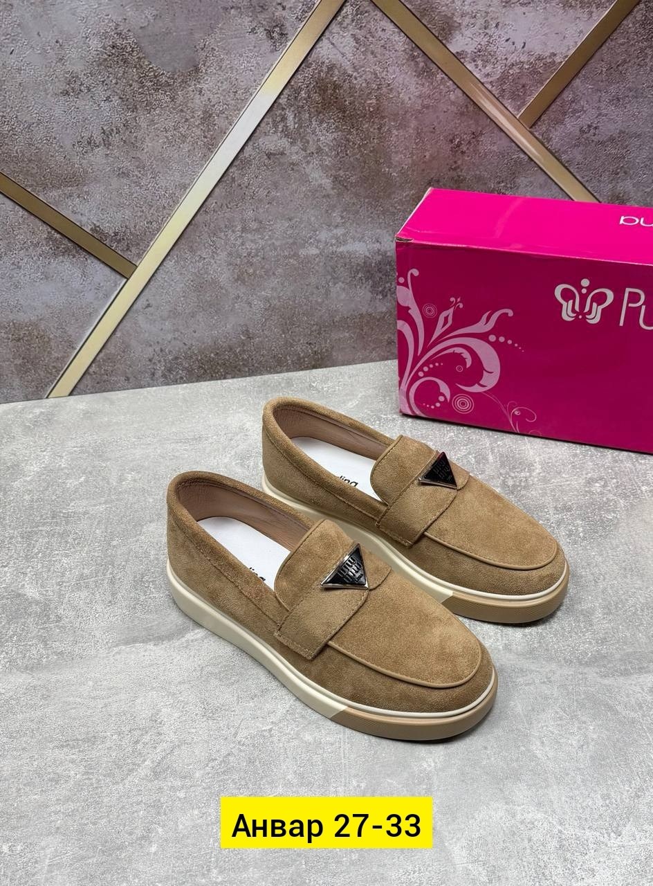 ,лоферы замш,женские мокасины,замшевые лоферы,женские стильные лоферы из натуральной замши