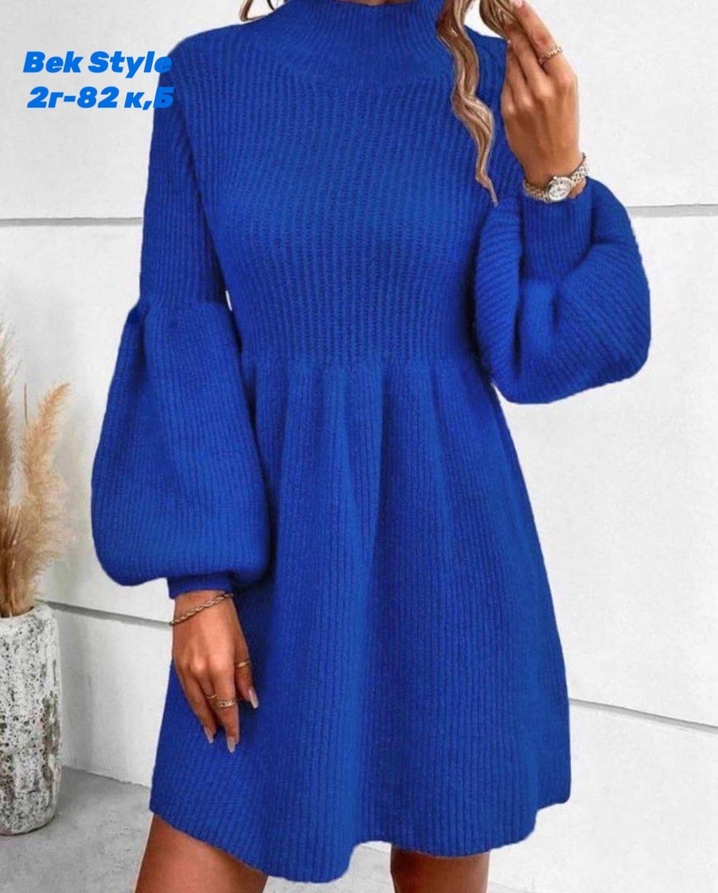 вязаные платья для женщин 2026,вязаное платье,модные вязаные платья,платье вязка,платье теплое мини