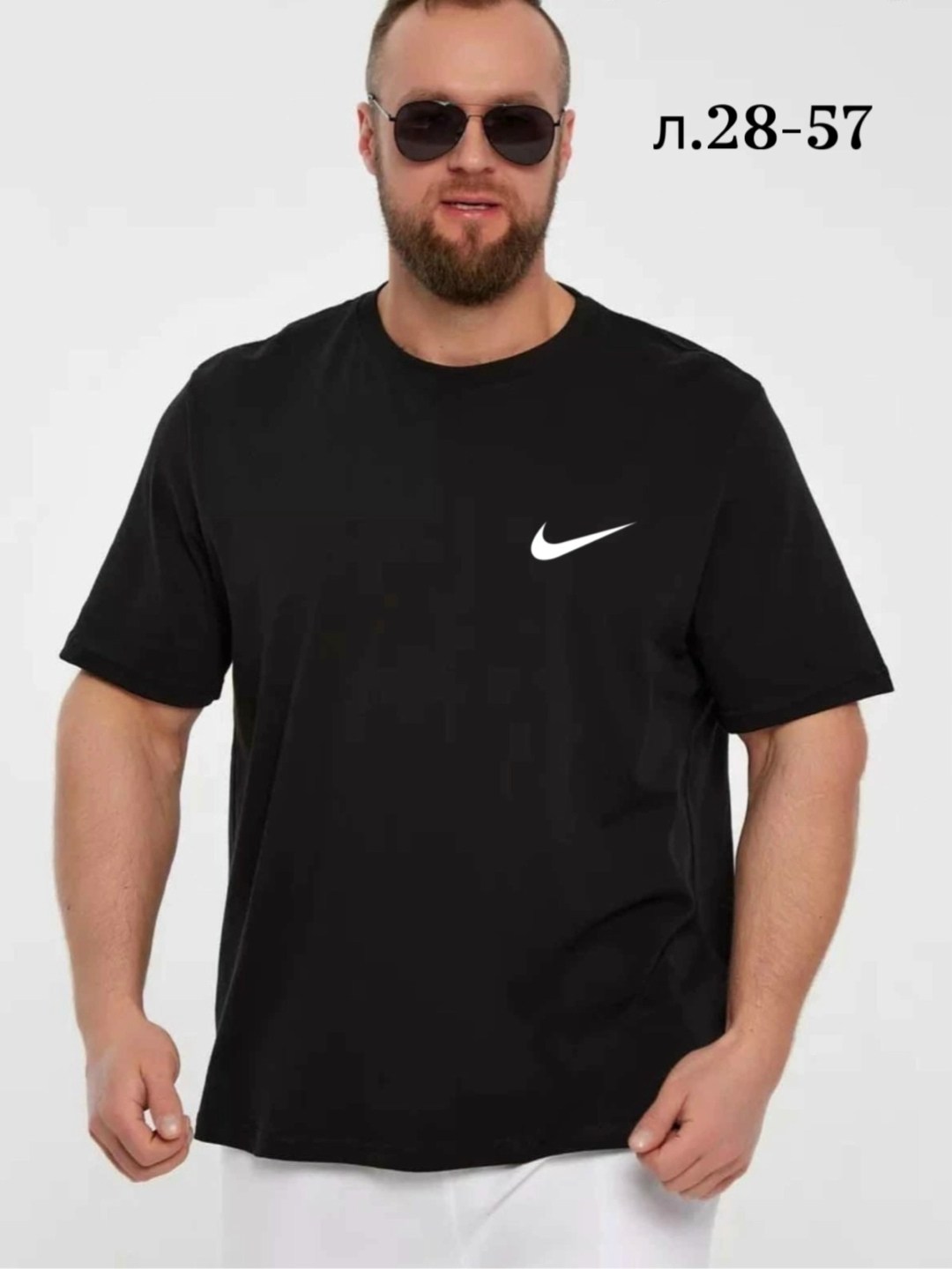 футболки для мужчин,футболки мужские,футболка мужская columbia,футболка columbia,мужская columbia