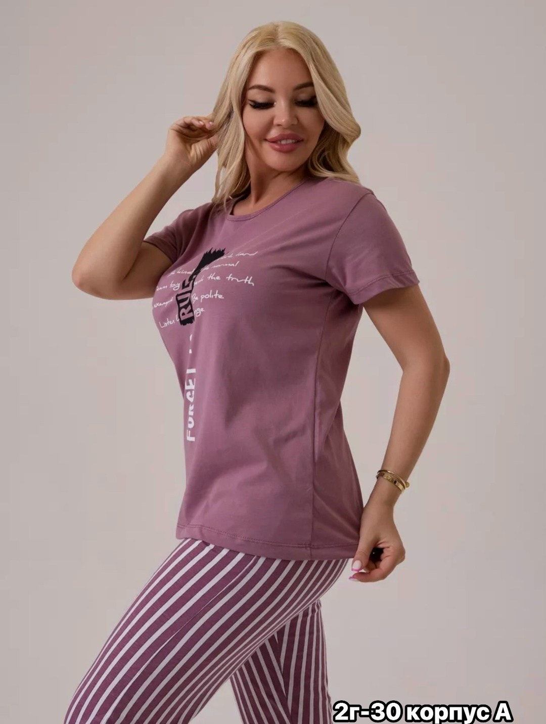 пижама с бриджами трикотажная,пижама женская с бриджами,домашняя пижама с бриджами,пижама женская с бриджами большие размеры,пижама с бриджами