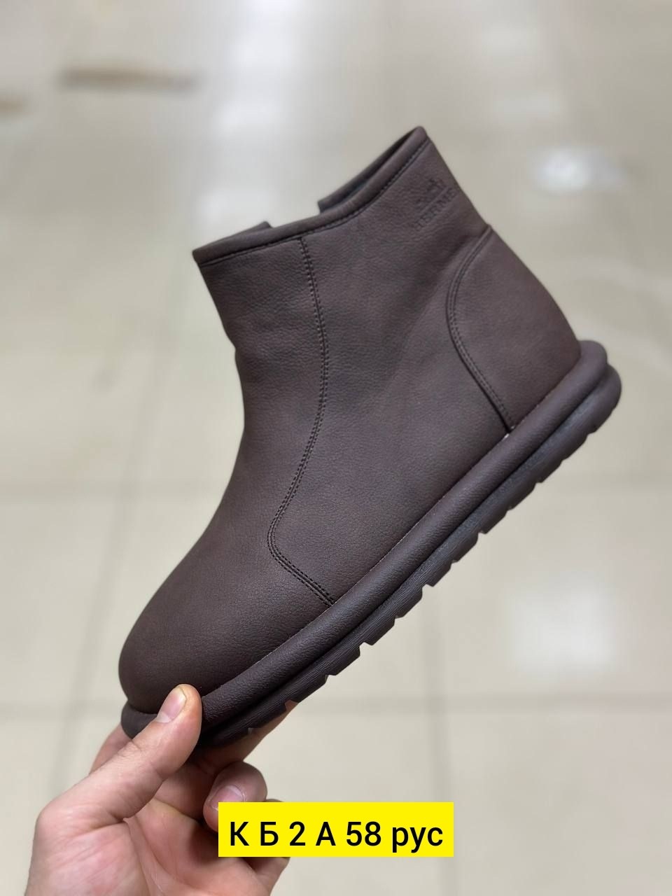 ,зимние мужские ботинки,зимняя мужская , зимняя,зимняя  женская