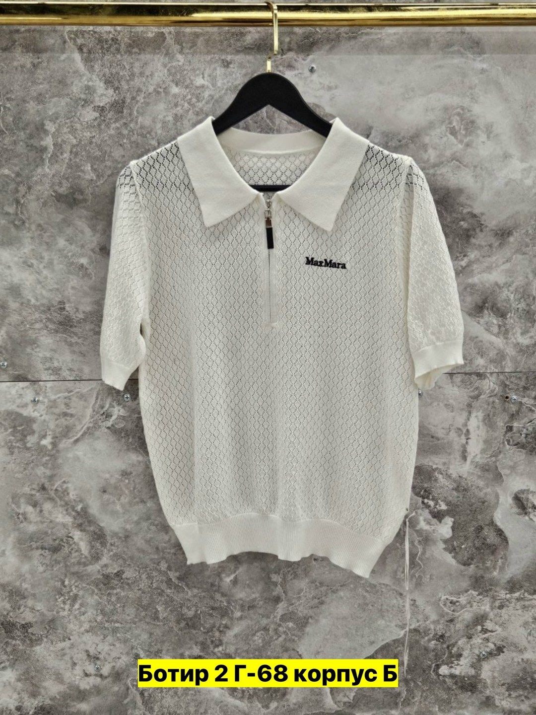 кофта мужской,повседневная рубашка,свитер поло,коричневое поло мужское