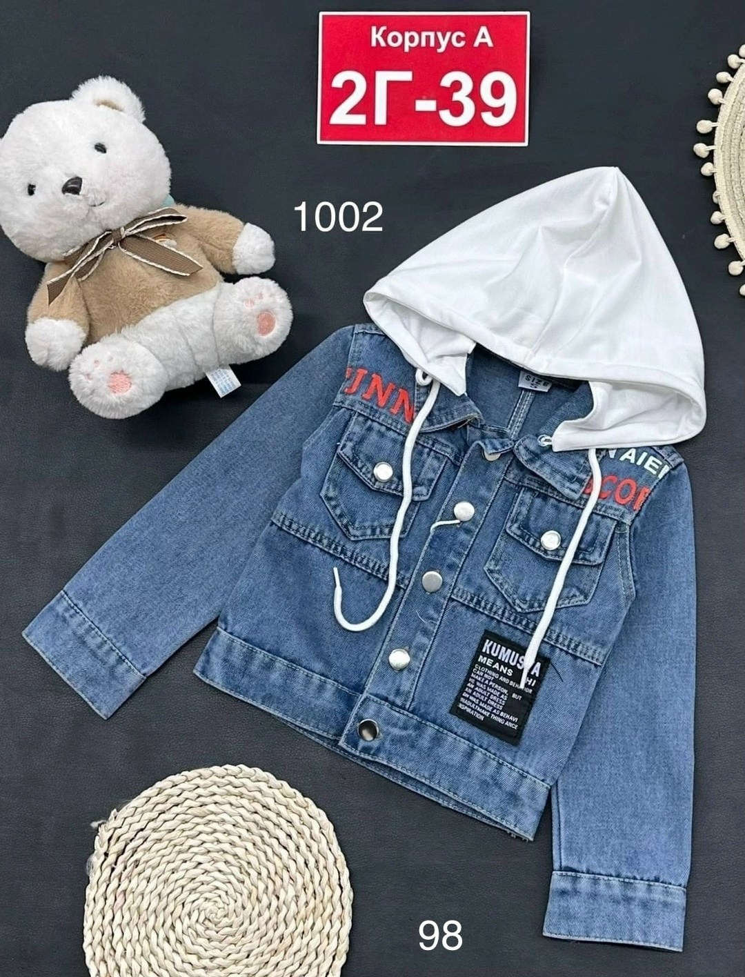 куртка джинсовая для девочек,куртка джинсовый,куртка детская джинсовая,детская джинсовая куртка ,джинсовка куртка