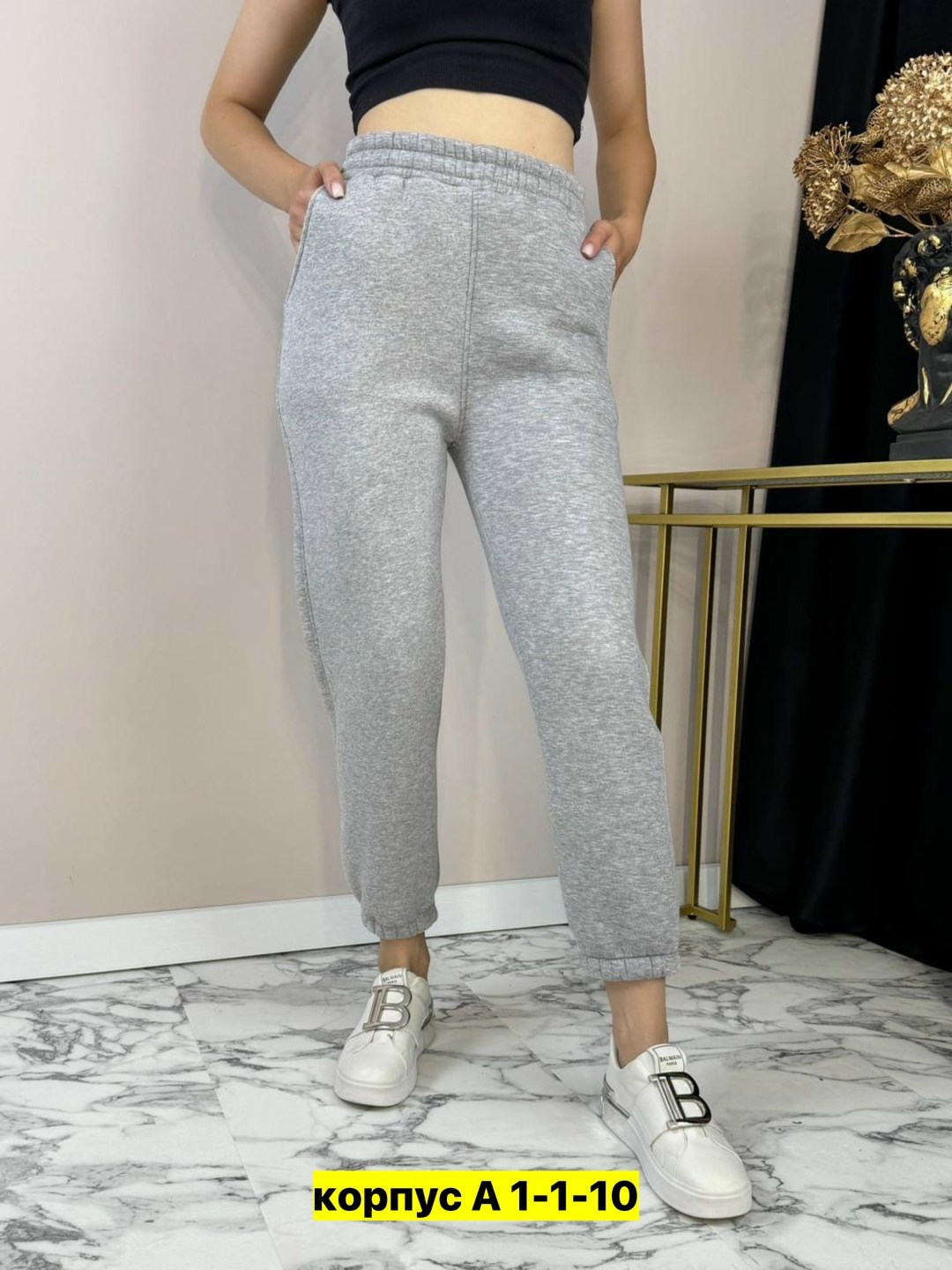 серые штаны женские спортивные свободные,штаны женские спортивные,спортивные штаны женские с начесом арт. 1424915,брюки с начесом джоггеры утепленные,тканевые штаны женские спортивные