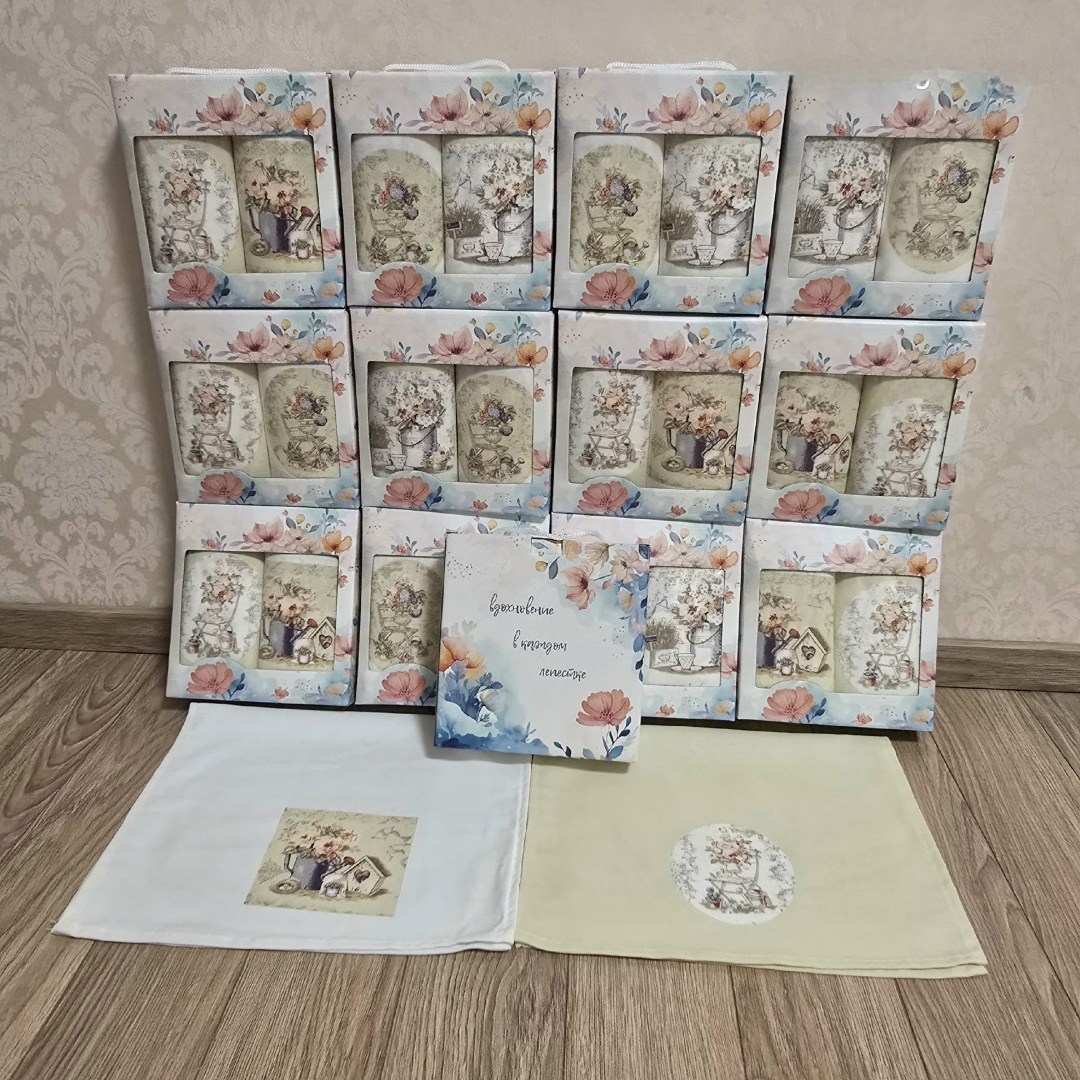 набор полотенец,набор подарочный полотенец,кухонные полотенца,набор полотенец для кухни,полотенца с вышивкой