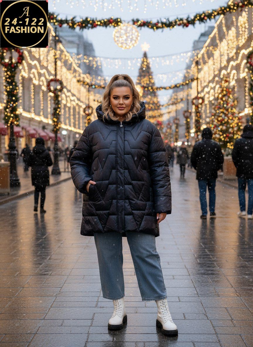 куртка женская,демисезонная куртка,стильные куртки, куртки женские,куртка удлиненная