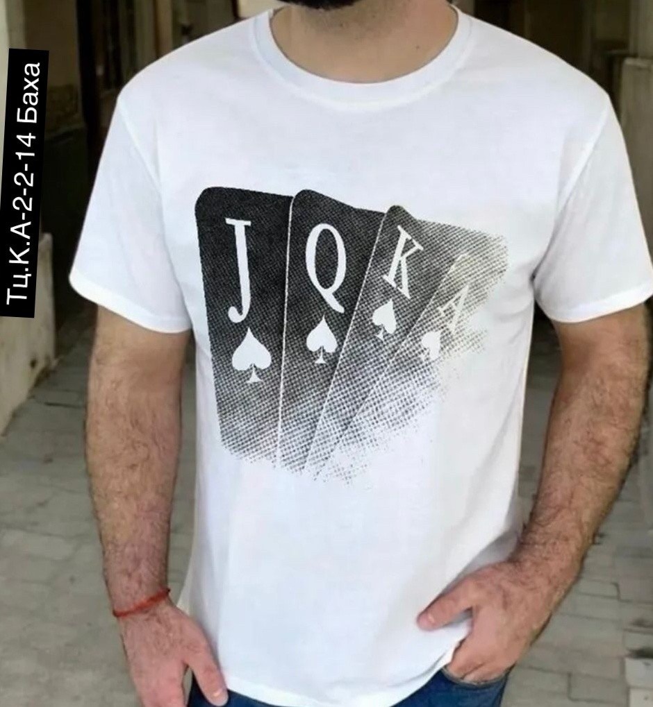 мужская футболка,футболки для мужчин,футболка,футболки мужские с принтом