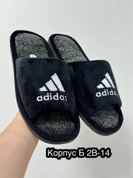 Домашняя одежда