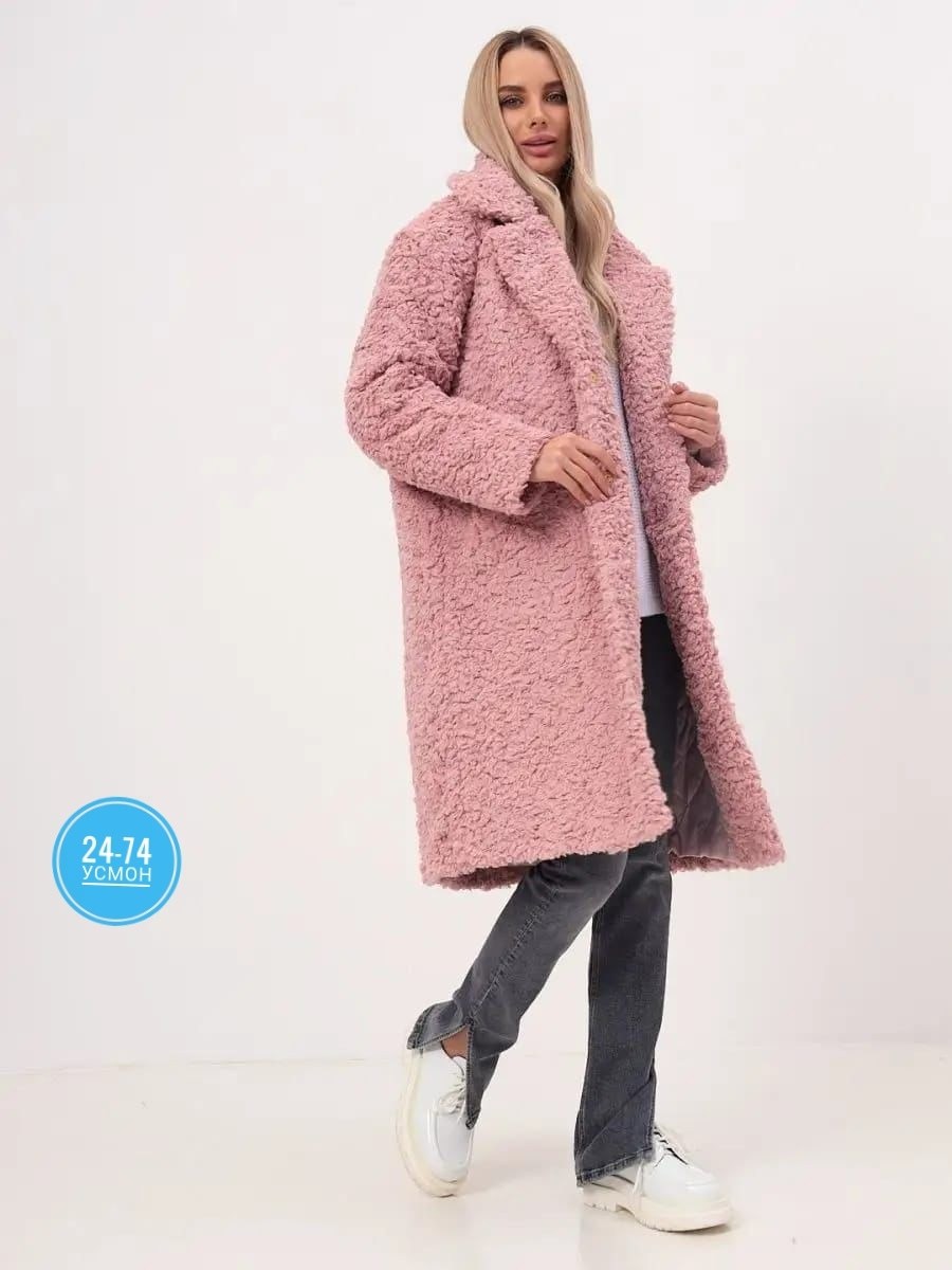 розовая шуба,женская шуба,шуба,пальто шуба женское букле барашек karolina,
