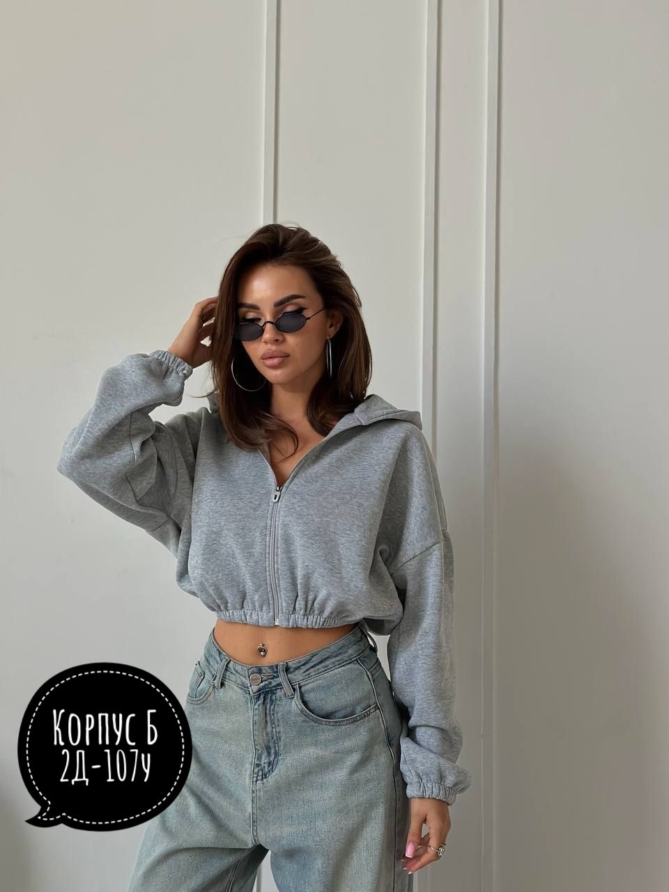 зип худи укороченная кофта на молнии с начесом,зип худи укороченная кофта на молнии с начесом amor fati,зип худи укороченная кофта на молнии,кофта на флисе,женская кофта