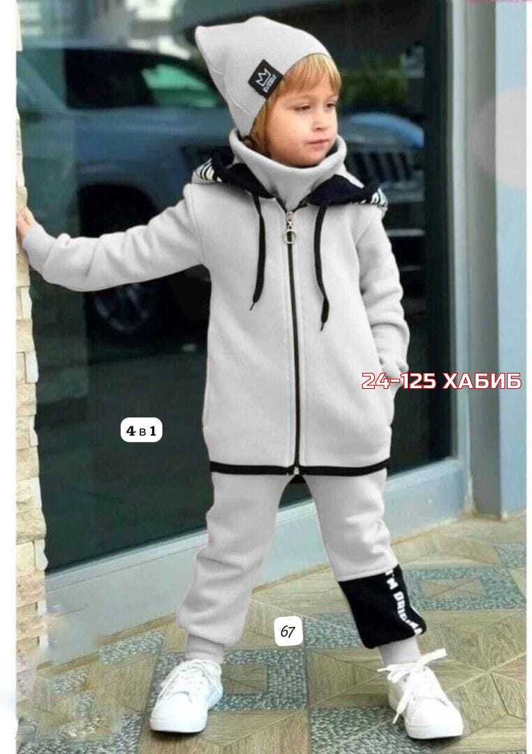 костюм спортивный для мальчика,cпортивный костюм теплый с начесом,спортивная одежда костюм для мальчика,спортивный детский костюм для мальчиков,стильный детский костюм