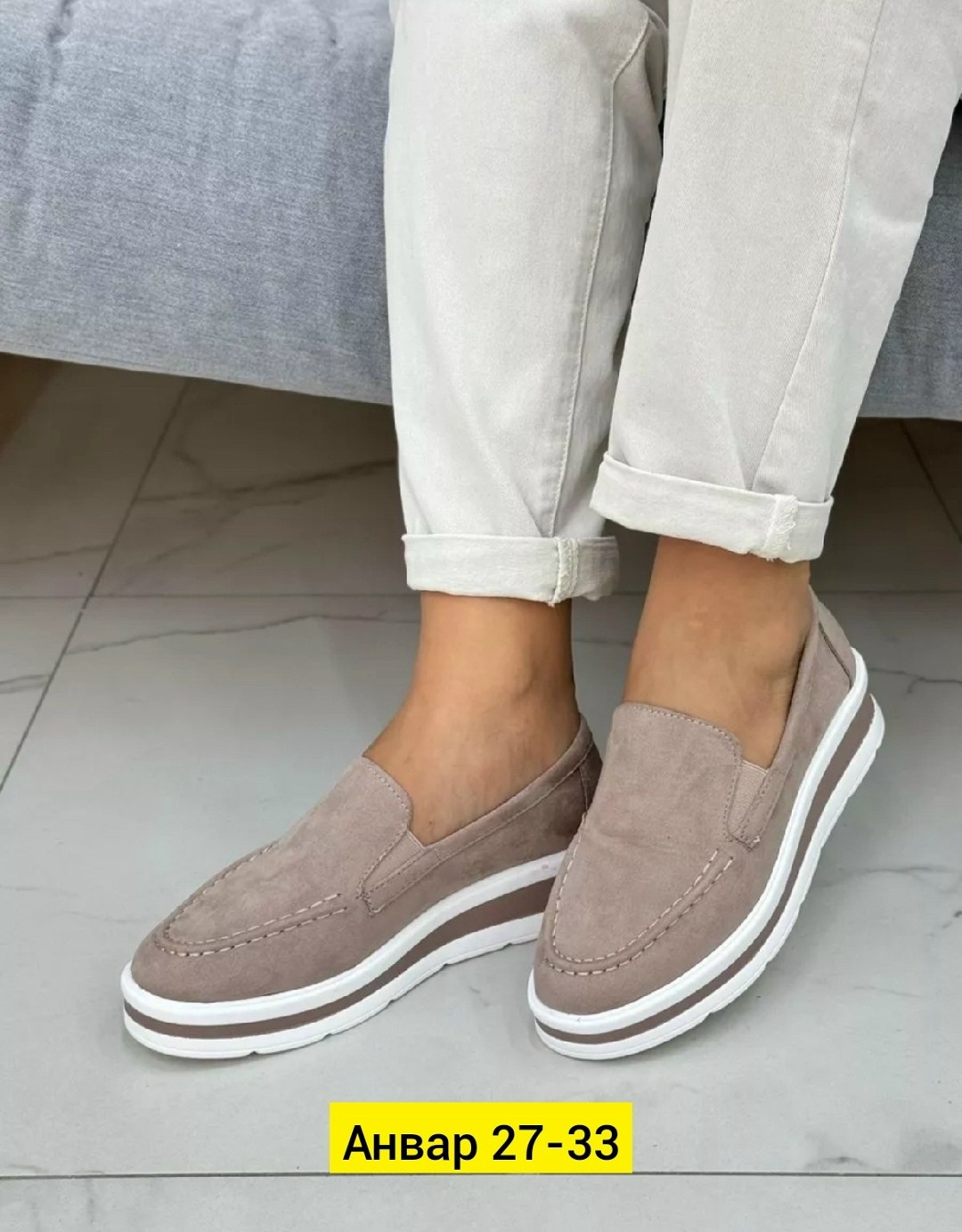 ,лоферы loro piana женские,лоферы замш,мокасины женские,лоферы женские замшевые