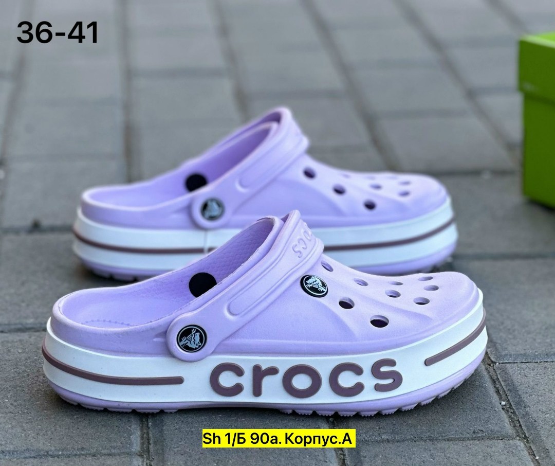 crocs женские,женские кроксы,сабо crocs,крокс с8,