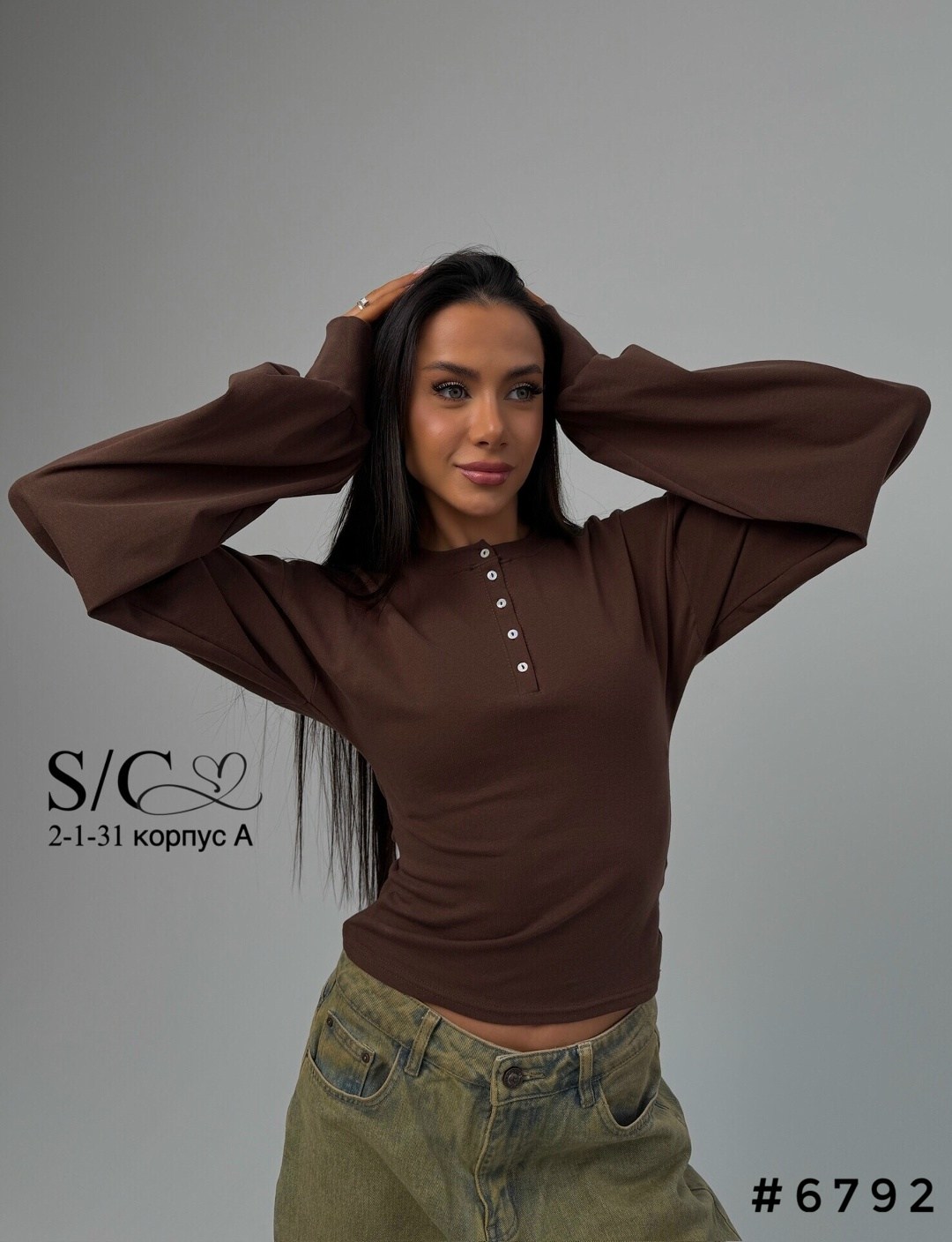 женская кофта,свитшот женская,свитер укороченная,кофта коричневая