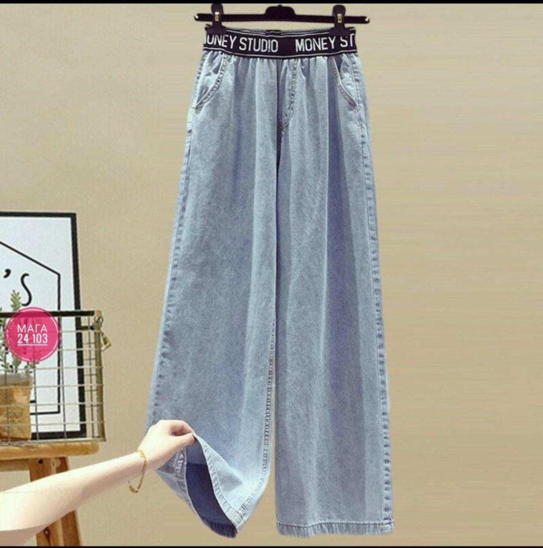 джинсы в корейском стиле,летние костюмы женские,повседневный костюм,комплект одежды,комплект одежды женские