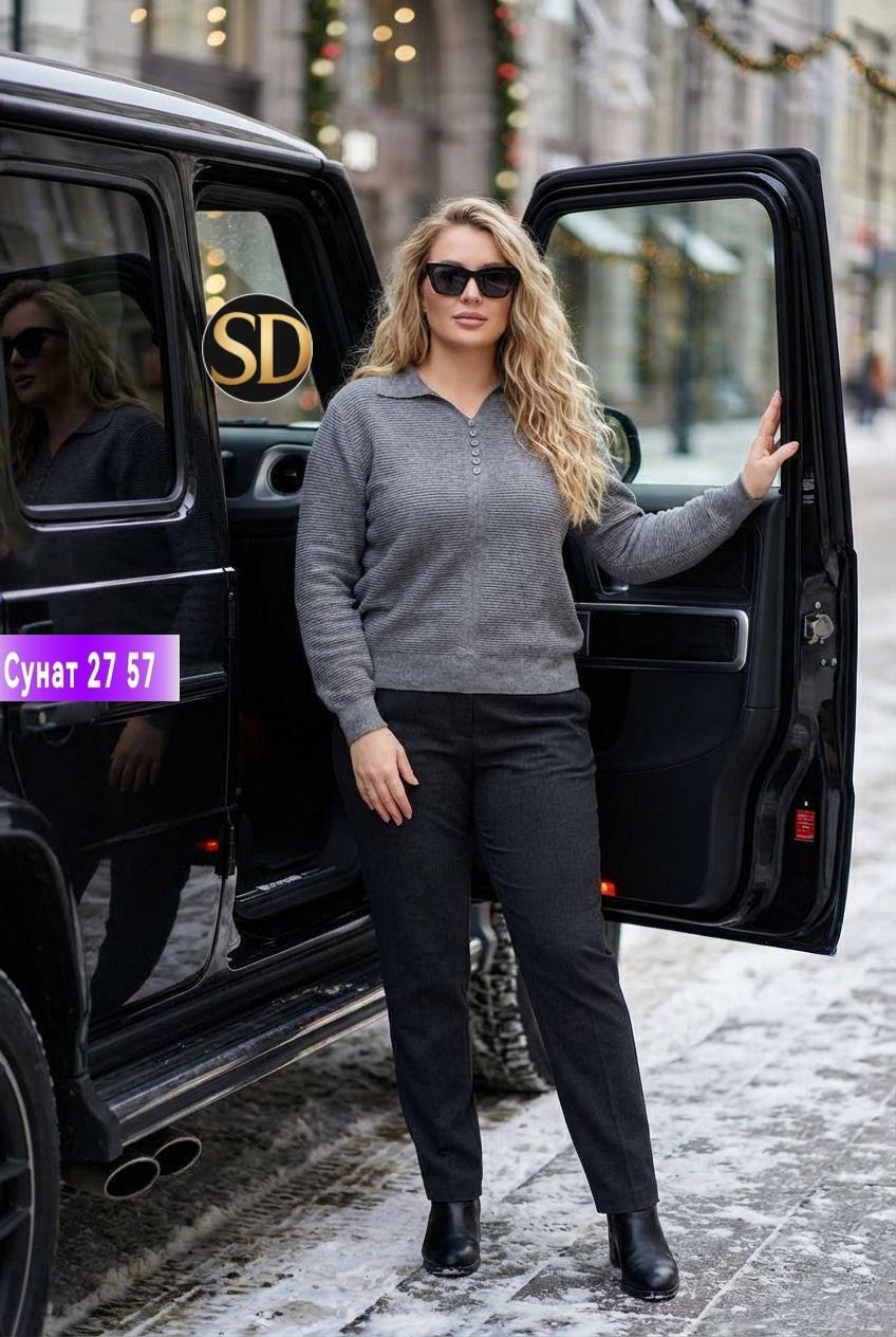 кофта женская,трикотажный джемпер,джемпера женские,женские брюки,одежда для женщин