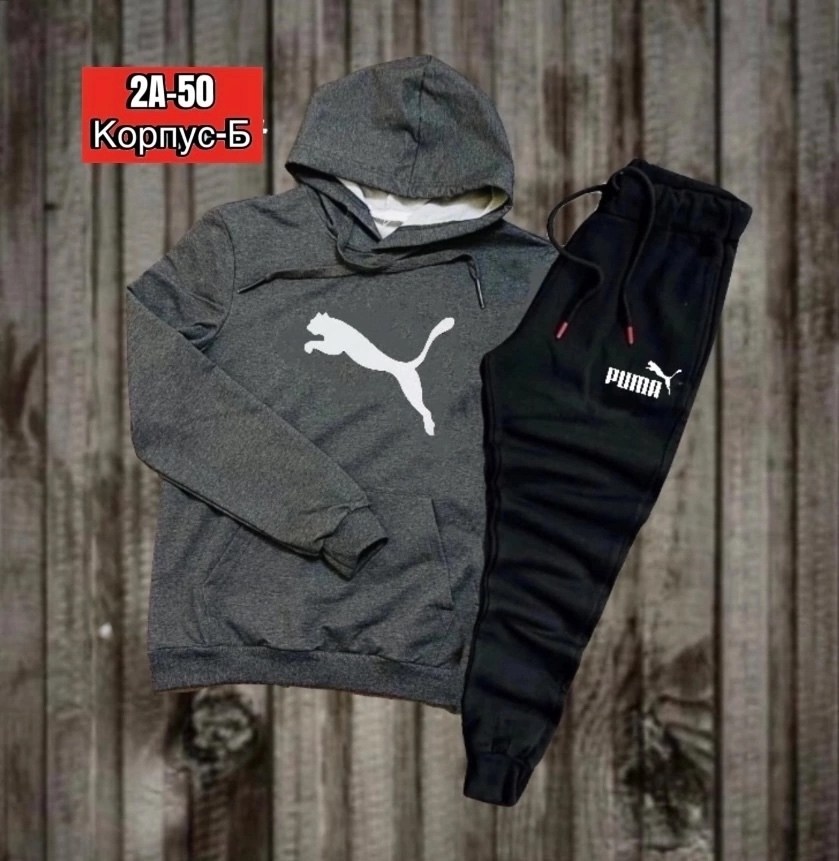 костюм спортивный мужской,костюм спортивный мужской puma,мужской повседневный спортивный костюм puma,костюм мужской puma,костюм спортивный