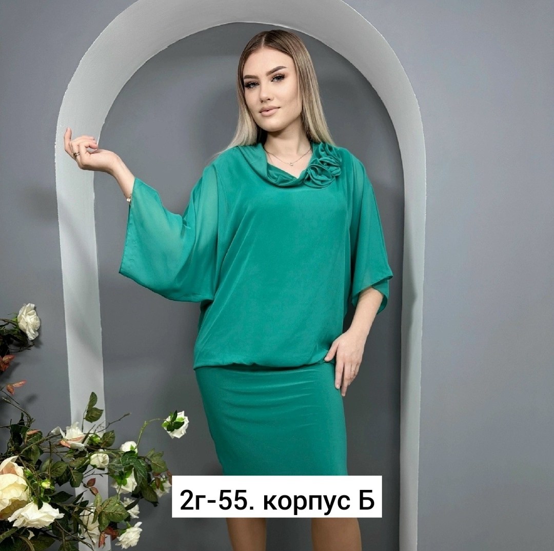 нарядное платье,женские костюмы больших размеров,платье,костюм женский,