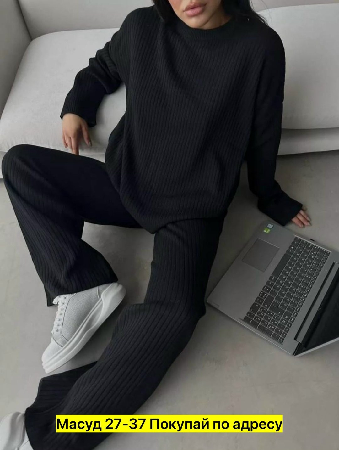 кашемировый женский костюм двойка,женские костюмы,трикотажный костюм двойка qu style,трикотажные костюмы,костюм двойка лапша весеный