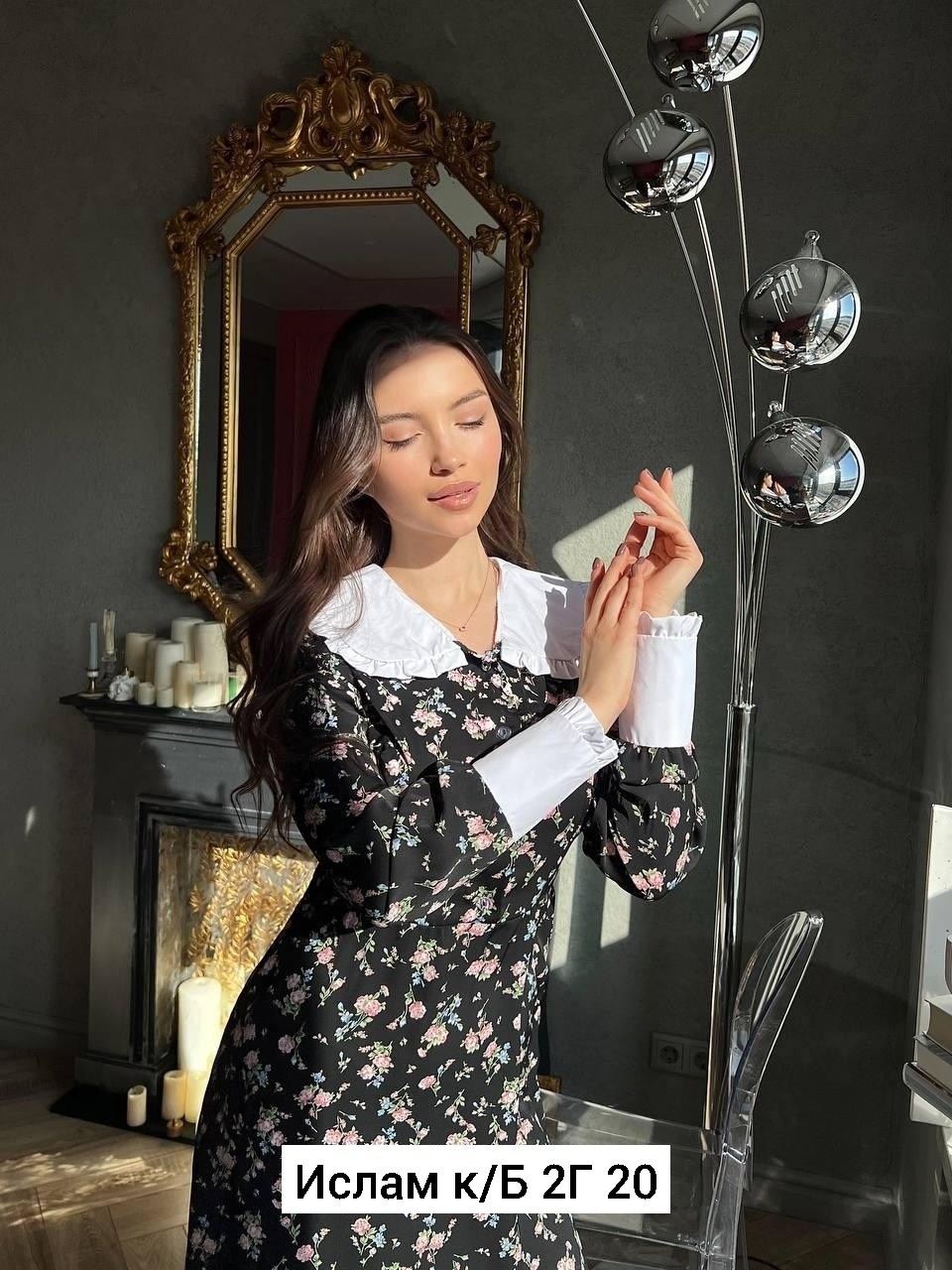 платье женское стильное,платье стильное,платье женское с воротником,платье с воротником,стильное платье с воротником