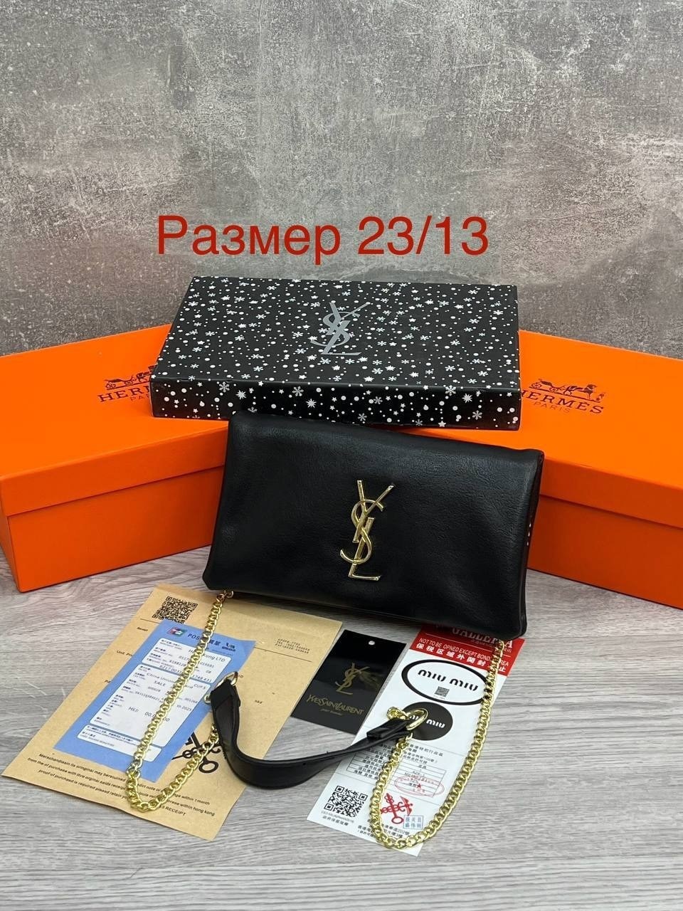 yves saint laurent сумка,клатч,женский сумка клатч,клатч сумка,клатч ив сен лоран