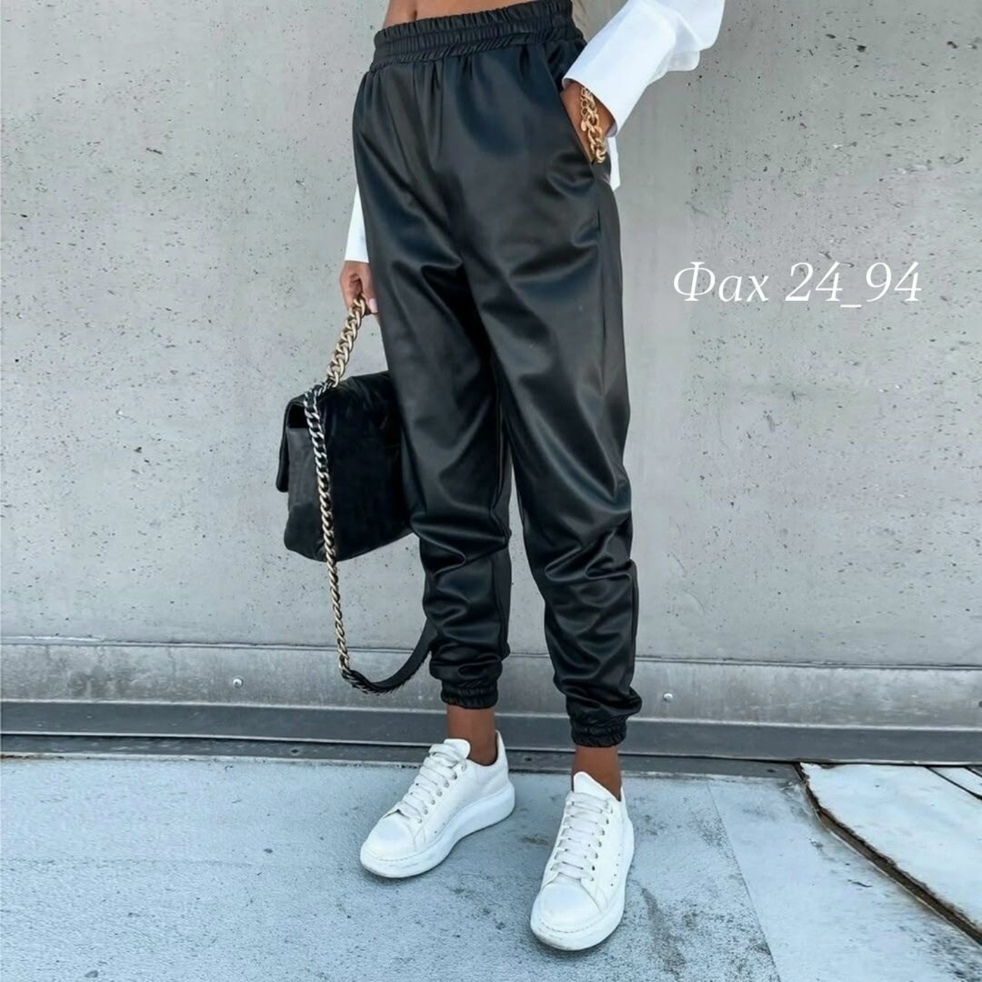 брюки женские кожаные,брюки из экокожи женские,кожаные брюки,одежда брюки,брюки женские