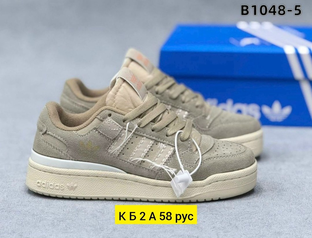 кроссовки женские adidas,кроссовки adidas,кроссовки замшевые бежевые,кроссовки женские бежевый,кроссовки адидас коричневые