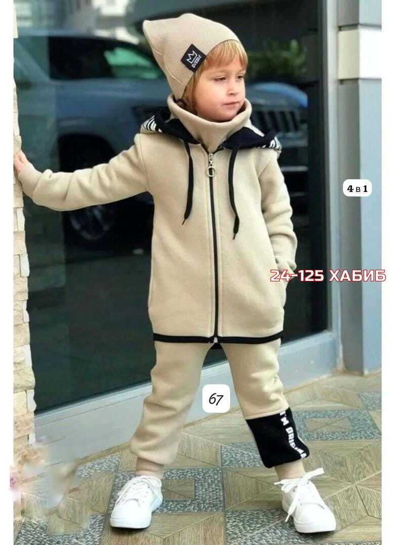 костюм спортивный для мальчика,cпортивный костюм теплый с начесом,спортивная одежда костюм для мальчика,спортивный детский костюм для мальчиков,стильный детский костюм
