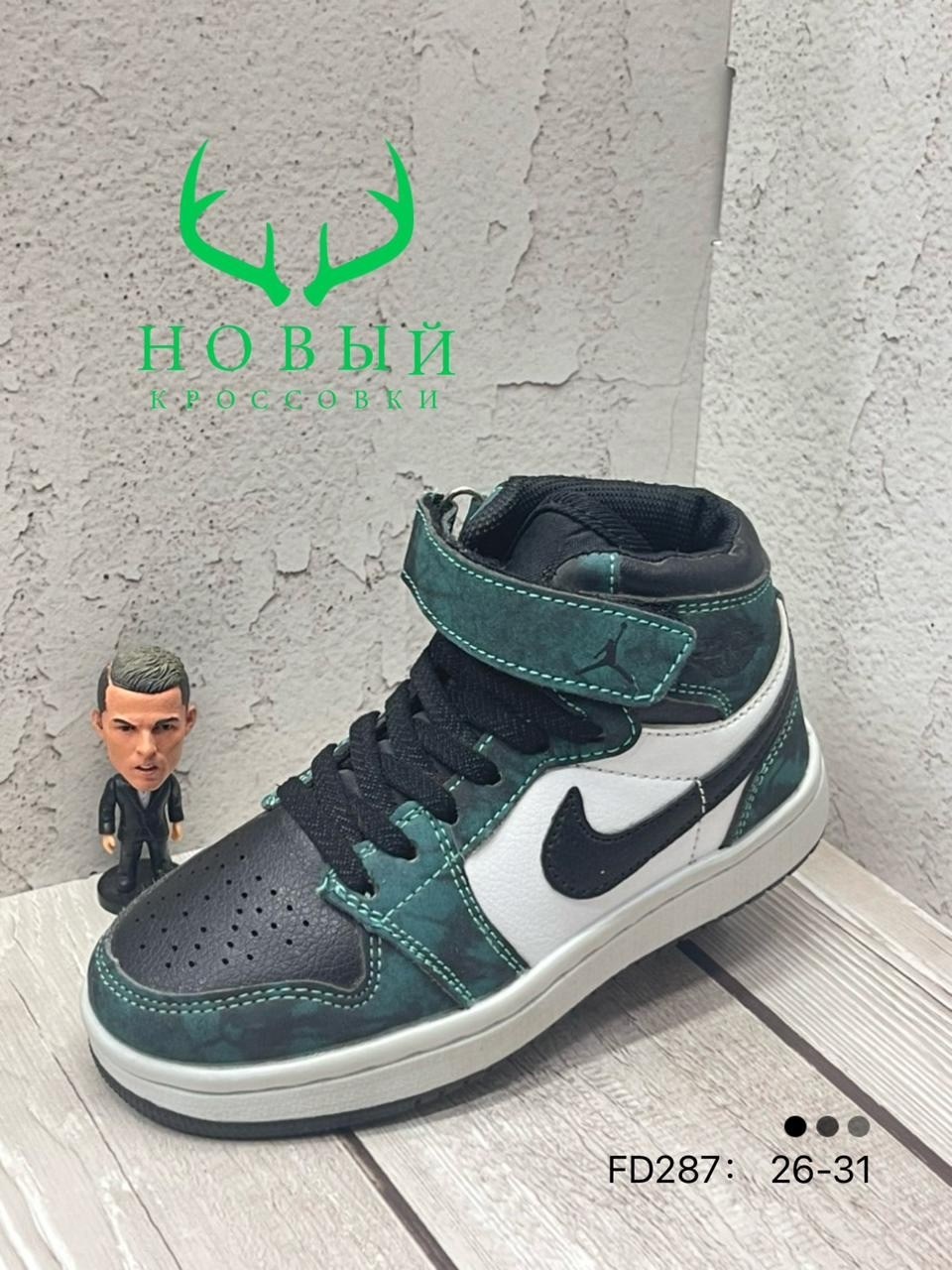 кроссовки,кроссовки мальчику,разноцветные кроссовки,кроссовки кеддо женские,детские кроссовки