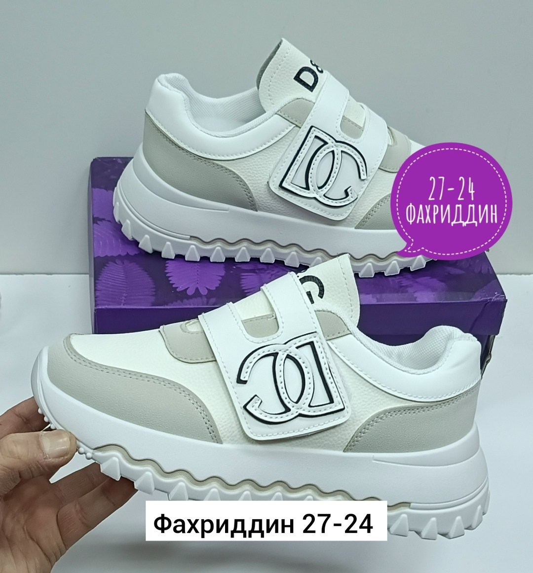 кроссовки,кроссовки женскиe,кроссовки эко,кроссовки эко кожа, кроссовки