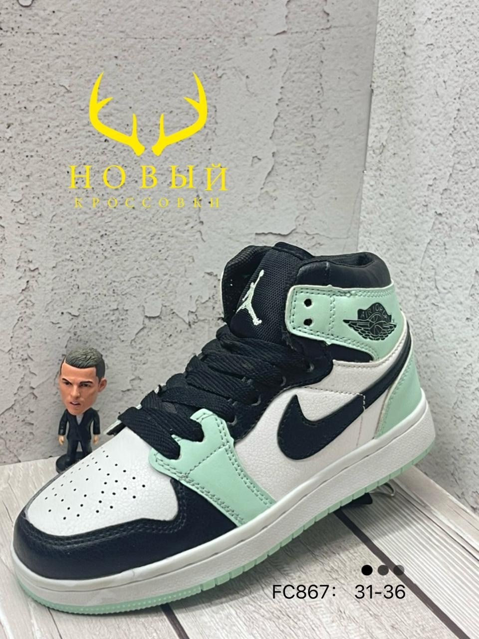 кроссовки nike air jordan 1,кроссовки мужские nike air jordan 1,кроссовки nike air jordan 1 mid,кроссовки nike air jordan,зимние кроссовки air jordan 1