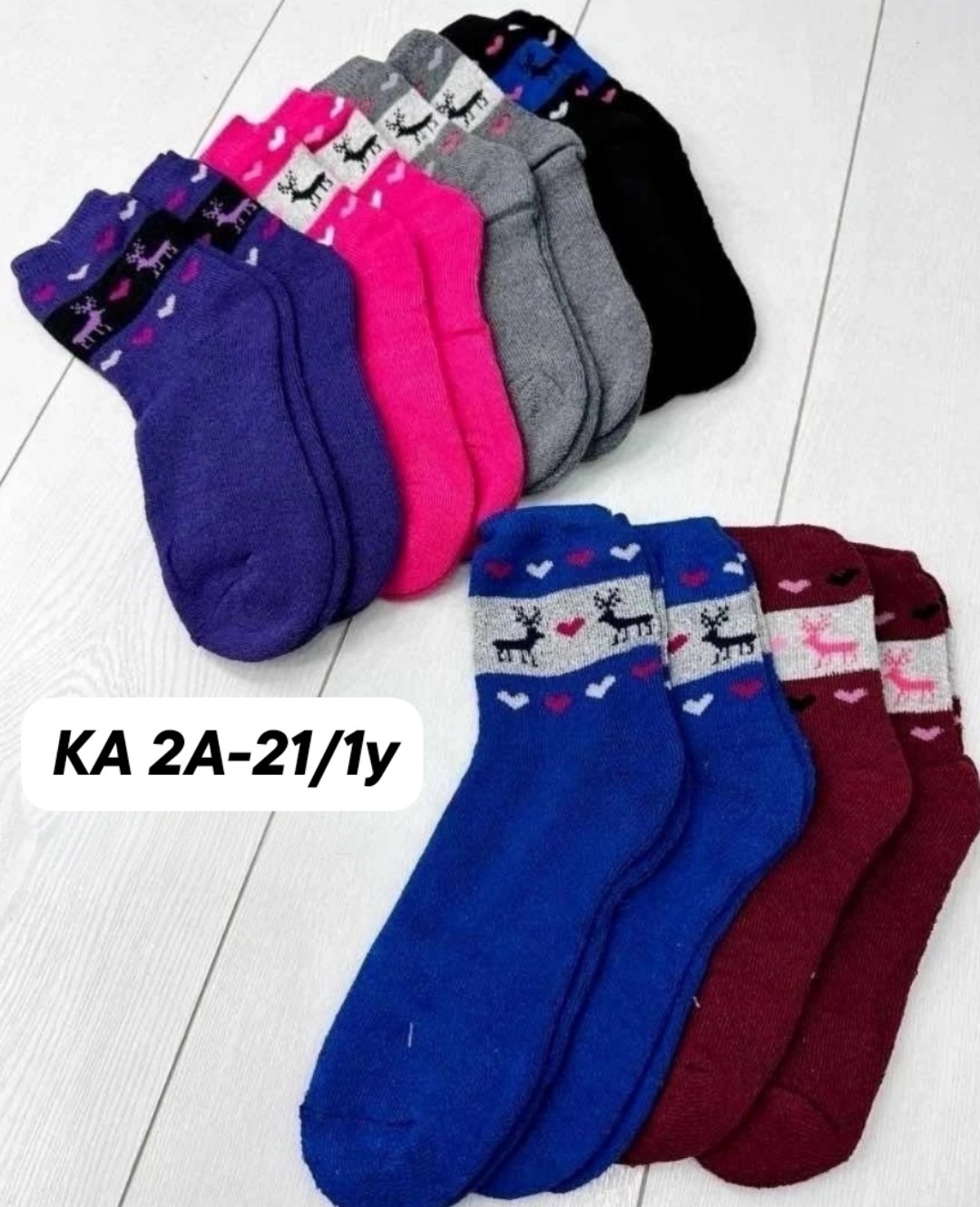 носки женские,носки махровые,махровые носки женские,носки термо женские,носки женские теплые