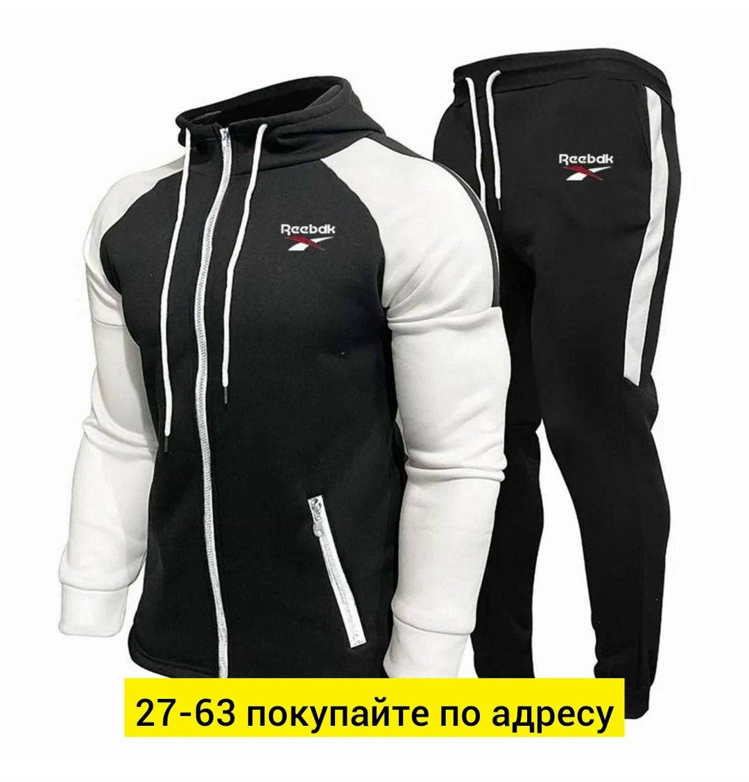 спортивные костюмы мужские,спортивный костюм,костюм для мужчин,спортивные костюмы для мужчин,спортивные костюм тонкие