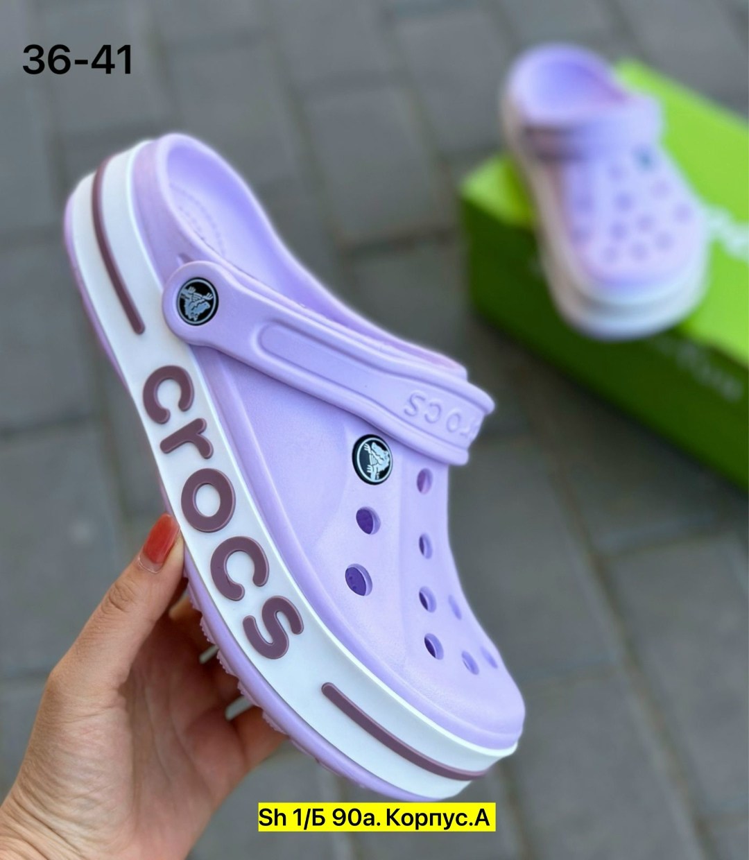 crocs женские,женские кроксы,сабо crocs,крокс с8,