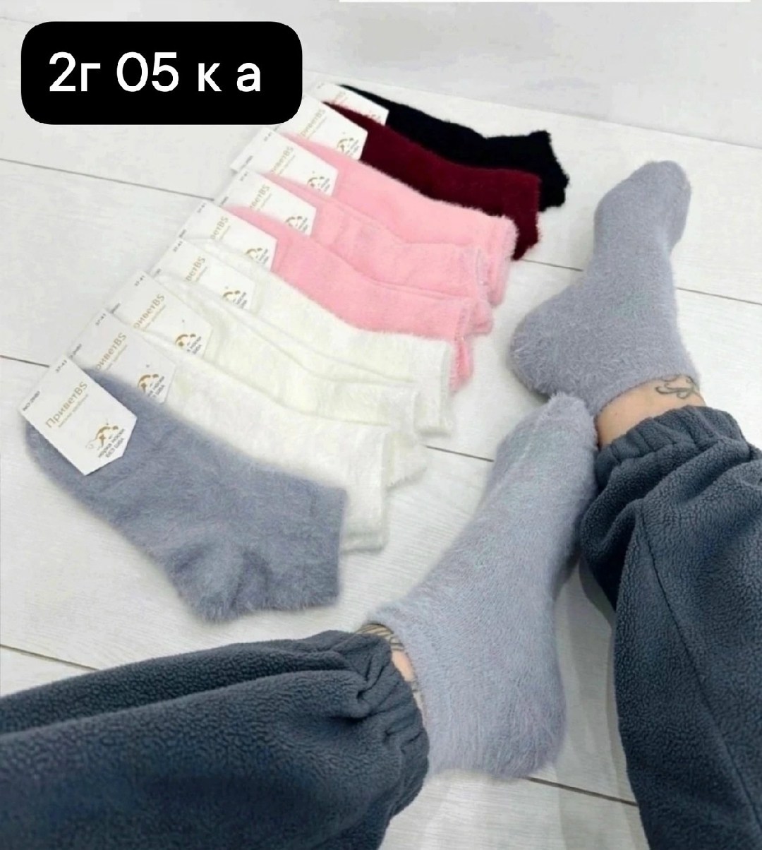 носки женские 10 пар,носки женские теплые,носки женские,носки норка женские,кашемировые носки