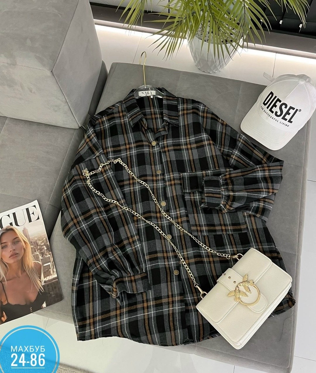 рубашка в клетку женская,рубашка в клетку женская оверсайз,рубашка в клетку,рубашка в клетку с майкой beststyle,клетчатая рубашка